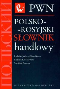 Okadka ksiki - Polsko-rosyjski sownik handlowy