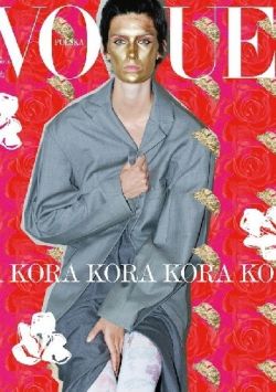 Okadka ksiki - Vogue Polska, nr 20/padziernik 2019
