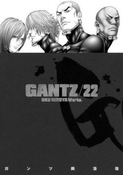 Okadka ksiki - Gantz tom 22