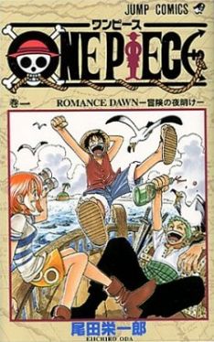 Okadka ksiki - One Piece. Tom 1