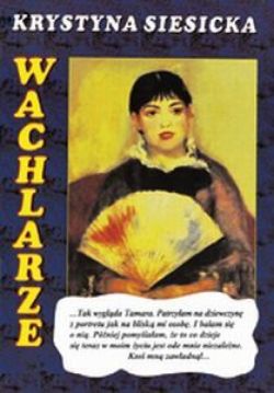 Okadka ksiki - Wachlarze