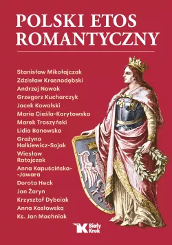 Okadka ksiki - Polski etos romantyczny