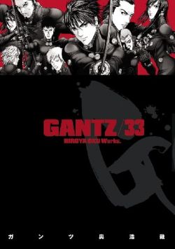 Okadka ksiki - Gantz 33