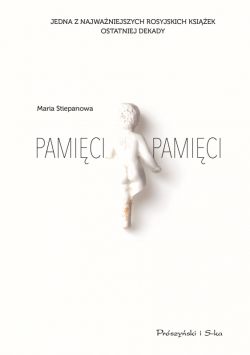 Okadka ksiki - Pamici, pamici