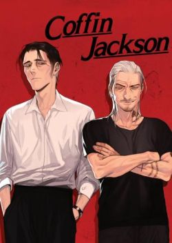 Okadka ksiki - Coffin Jackson