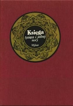 Okadka ksiki -  Ksiga tysica i jednej nocy
