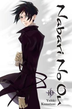 Okadka ksiki - Nabari No Ou tom 10