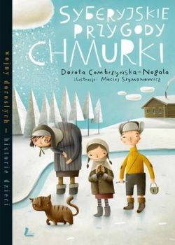 Okadka ksiki - Syberyjskie przygody Chmurki