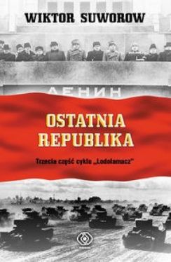 Okadka ksiki - Ostatnia republika