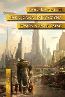 Okadka ksiki - Nakrcana dziewczyna. Pompa numer sze