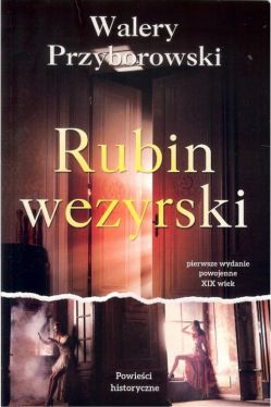 Okadka ksiki - Rubin wezyrski 