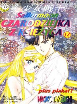 Okadka ksiki - Czarodziejka z Ksiyca tom 12