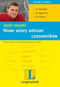 Okadka ksiki - Jzyk rosyjski nowe wzory odmian czasownikw