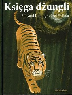 Okadka ksiki - Ksiga dungli