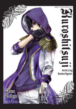 Okadka ksiki - Kuroshitsuji. Mroczny kamerdyner