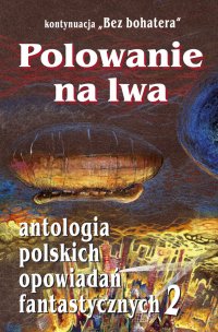 Okadka ksiki - Polowanie na lwa