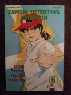 Okadka ksiki - Zapiski detektywa Kindaichi