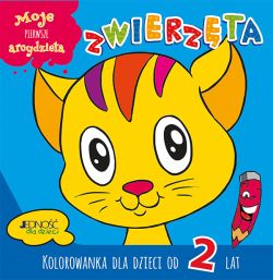 Okadka ksiki - Moje pierwsze arcydziea. Zwierzta