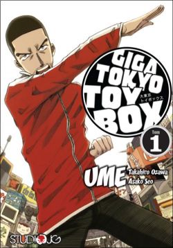 Okadka ksiki - Giga Tokyo Toy Box