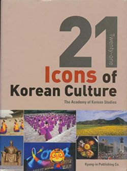 Okadka ksiki - 21 Icons of Korean Culture