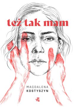 Okładka książki - Też tak mam!