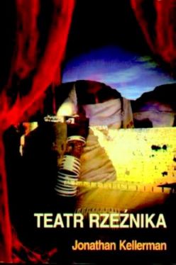 Okadka ksiki - Teatr Rzenika
