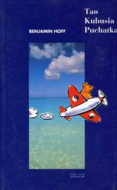 Okadka ksiki - Tao Kubusia Puchatka