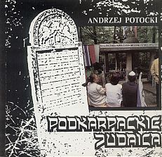 Okadka ksiki - Podkarpackie Judaica