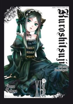 Okadka ksiki - Kuroshitsuji XIX