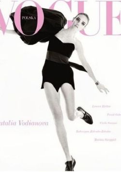 Okadka ksiki - Vogue Polska, nr 3/maj 2018