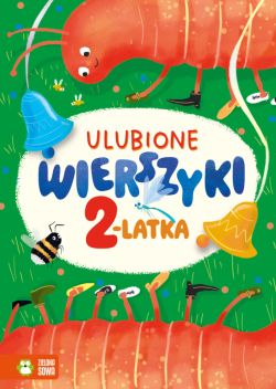 Okadka ksiki - Ulubione wierszyki. Wierszyki dla 2-latka