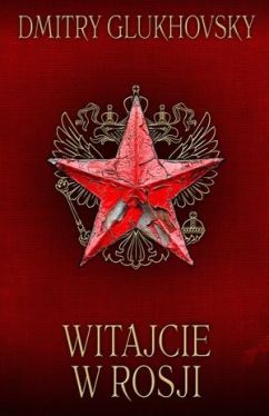 Okadka ksiki - Witajcie w Rosji