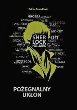 Okadka ksiki - Sherlock Holmes Poegnalny ukon