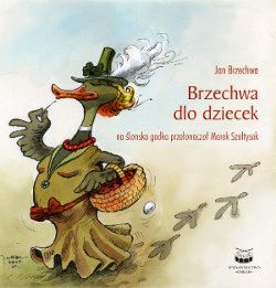 Okadka ksiki - Brzechwa dlo dziecek