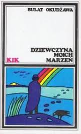 Okadka ksiki - Dziewczyna moich marze