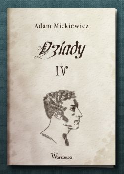 Okadka ksiki - Dziady. Cz. IV