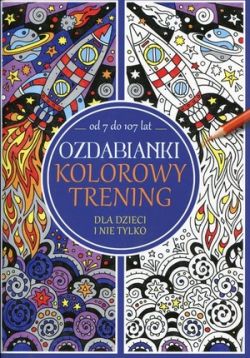 Okadka ksiki - Ozdabianki. Kolorowy trening