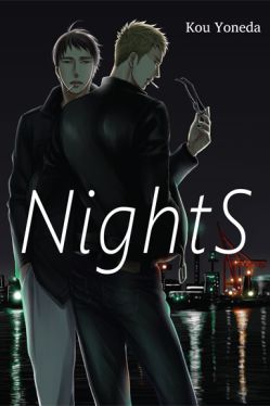 Okładka książki - NightS