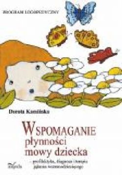 Okadka ksiki - Wspomaganie pynnoci mowy dziecka - profilaktyka, diagnoza i terapia jkania wczesnodziecicego