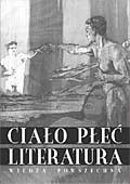 Okadka ksiki - Ciao, pe, literatura. Prace ofiarowane Profesorowi Germanowi Ritzowi w pidziesit rocznic urodzin