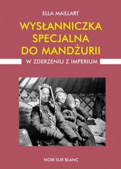 Okadka ksiki - Wysanniczka specjalna do Mandurii