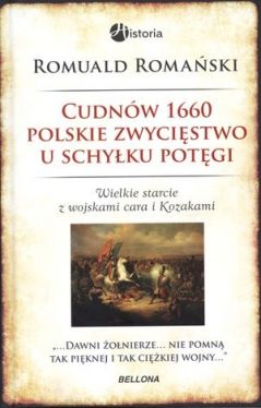 Okadka ksiki - Cudnw 1660. Polskie zwycistwo u schyku potgi