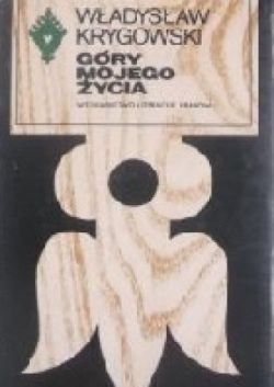 Okadka ksiki - Gry mojego ycia