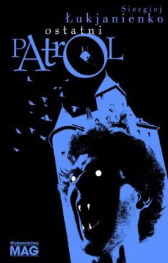 Okadka ksiki - Ostatni patrol