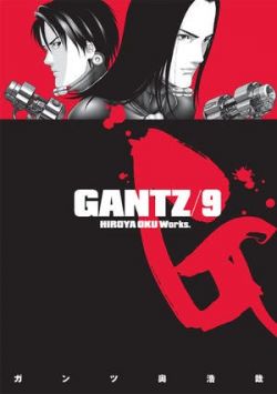 Okadka ksiki - Gantz tom 9