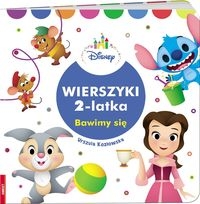 Okadka ksiki - Wierszyki 2 latka