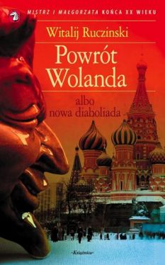 Okadka ksiki - Powrt Wolanda albo nowa diaboliada