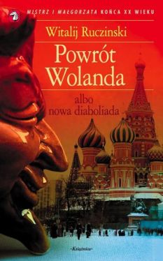 Okadka ksiki - Powrt Wolanda albo nowa diaboliada