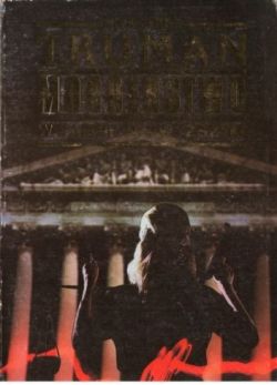 Okadka ksiki - Morderstwo w Sdzie Najwyszym