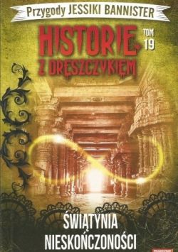 Okadka ksiki - witynia Nieskoczonoci